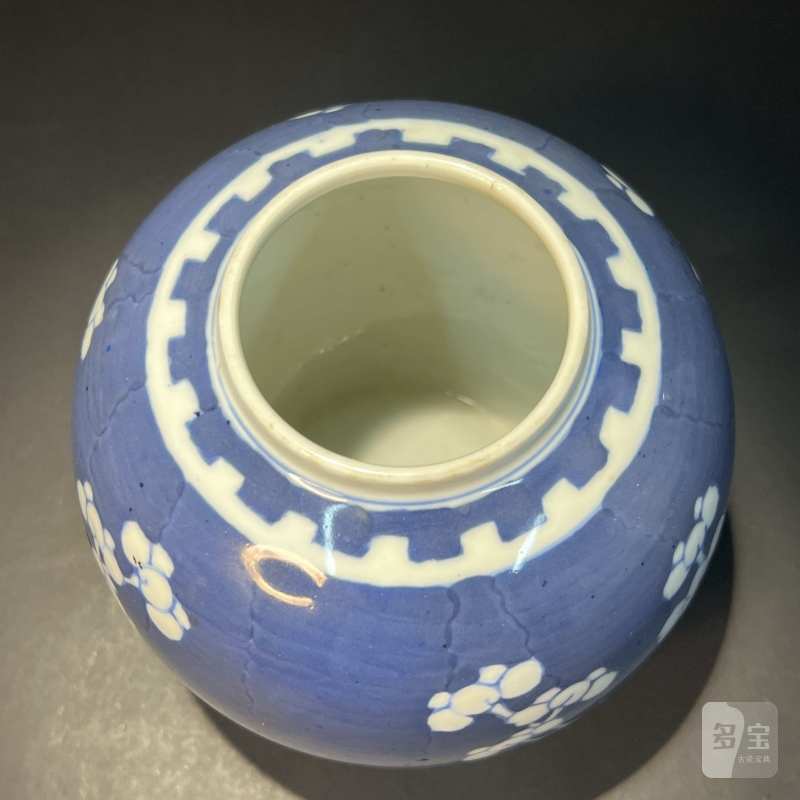 民国 青花留白冰梅纹罐 - 图5